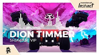 Dion Timmer  Shiawase (VIP) [Monstercat Release]