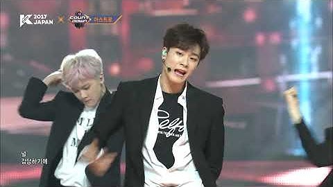 [KCON 2017 JAPAN] ASTRO (아스트로) | Again (붙잡았어야해)