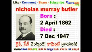 nicholas murray butler