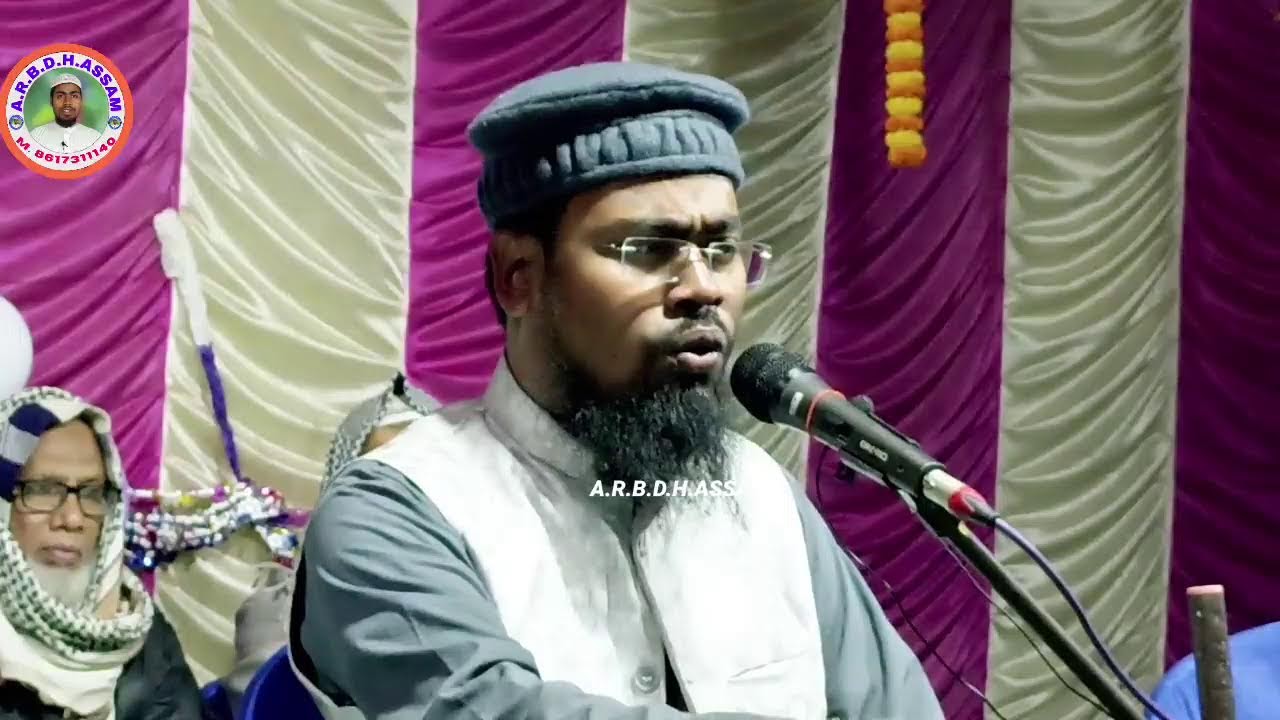 🔴Live 03/02/2024 বড় চাঁদঘর পলাসী নদিয়া পঃবঃ ভারত Abdur Rahman Bin Deluwar Hussain Assam