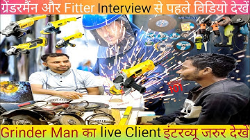 Grinder Man Interview Questions & answers in hindi piping & structure work || @constructionsite6870