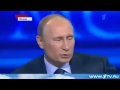 Путин: Всю водку выпить невозможно, но стремиться к этому надо!
