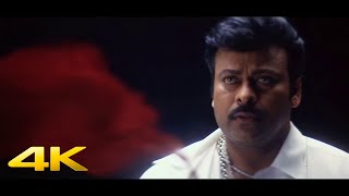 Abbo Nee Amma Goppadhe Video Song 4K Remastered - Anji - Chiranjeevi