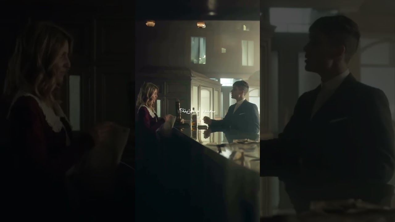 توماس شيلبي احب غريس حبا لايوصف..