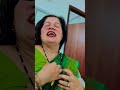 #comedy#funny #shorts # kiski nand esi hai