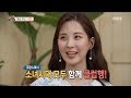 Seohyun Reveals How She Was Able To Avoid Dating Scandals Throughout Her Entire Career