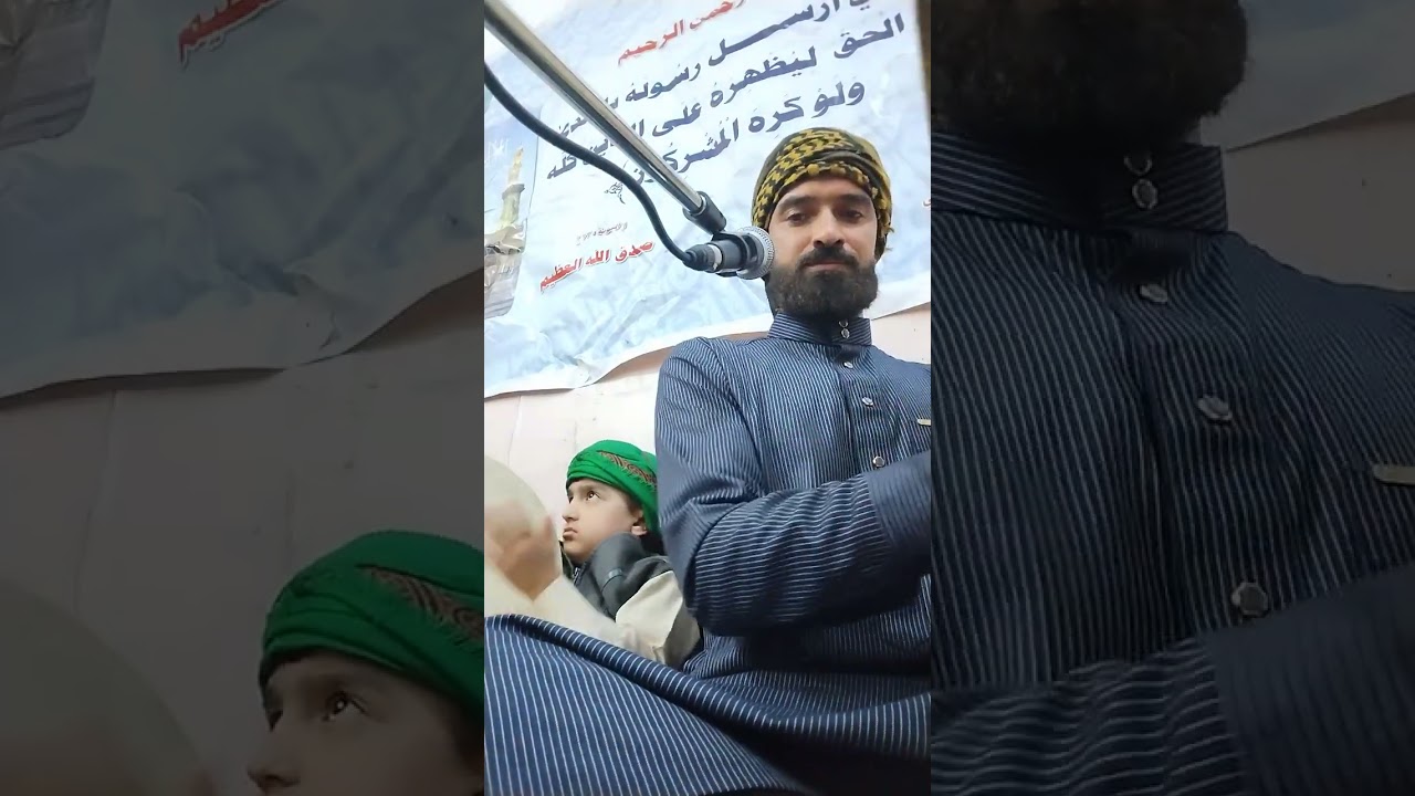 المداح عمر العراج المشهداني