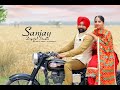 Amarinder  harpeet  best prewedding 2021  sanjay digital studio patiala  9815118062  8146482021