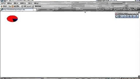 传智播客 韩顺平 php从入门到精通 视频教程 第130讲 php绘图技术⑤ 绘制3d效果人口分布饼状图