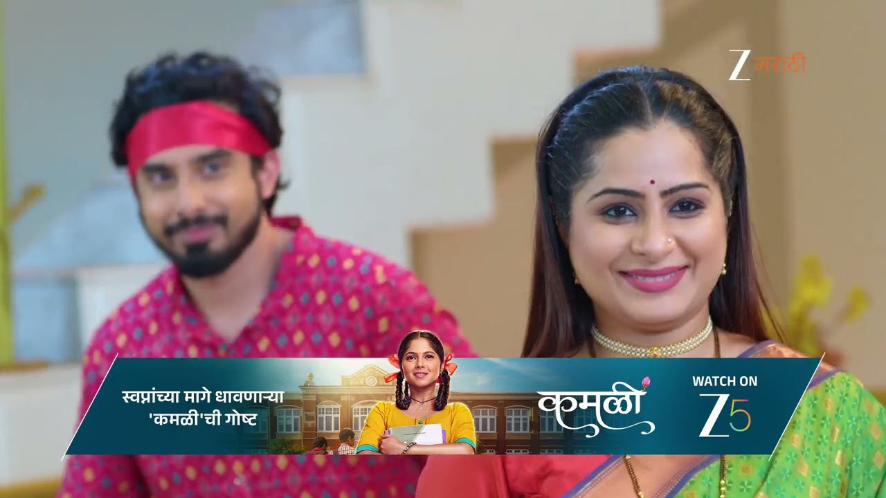 Savalyachi Janu Savali | Ep - 307 | Aug 22, 2025 | Best Scene 2 | Zee Marathi