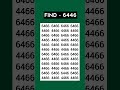 ASMR Eye Test 👁️ | Find 6446 Hidden Fast! | Most Relaxing Focus Challenge #Shorts
