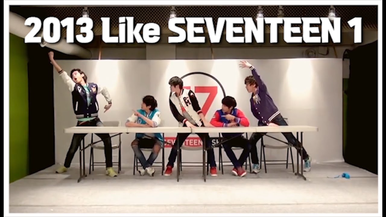 デビュー前 LIKE SEVENTEEN 3 2013 ポスター 練習生 セブチ Seventeen デビュー前 LIKE SEVENTEEN 3 2013 ポスター 練習生 セブチ