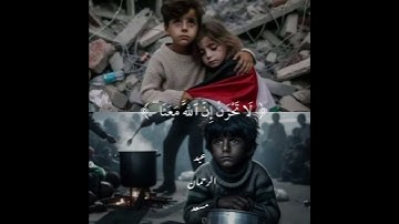 تلاوة هادئة من #سورة_التوبة للقارئ #عبدالرحمن_مسعد