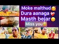 Moke Malthud Dura Aanaga Masth Bejar Shorts Shortvideos Shortsviral Viralvideos Viral Enimals Moke Malthud Dura Aanaga Masth Bejar Shorts Shortvideos Shortsviral Viralvideos Viral Enimals