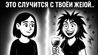 видео: ⚡️Почему ЖЕНЩИНЫ после 40 РУШАТ СЕМЬИ🧑🧑🧒🧒💔 картинка: ⚡️Почему ЖЕНЩИНЫ после 40 РУШАТ СЕМЬИ🧑🧑🧒🧒💔
