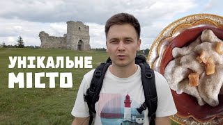 KREMENETS - wonderful city on west UKRAINE