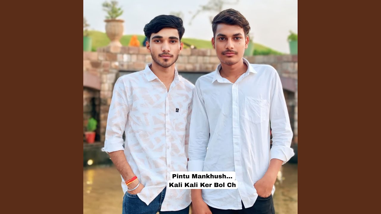 Kali Kali Ker Bol Ch