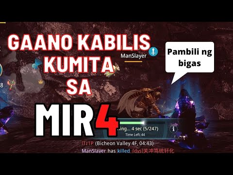 Video: Paano Magsimula Ng Isang Laro Ng Warcraft