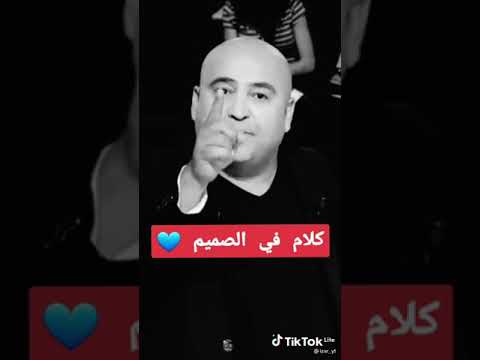 نفاق الاقارب 3 
