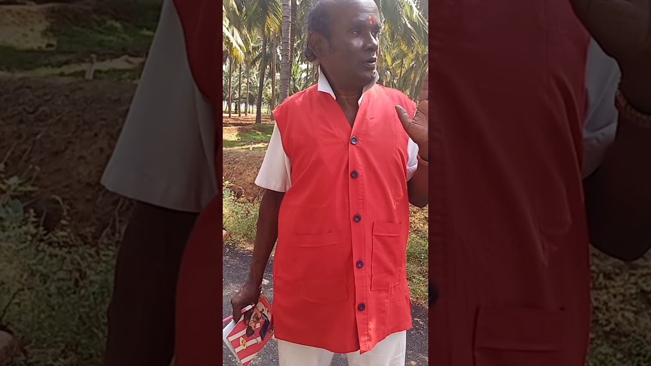 mana nilai noi pathippu kunam ataiya