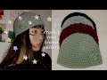 crochet rose beanie pattern 🌹 easy tutorial !