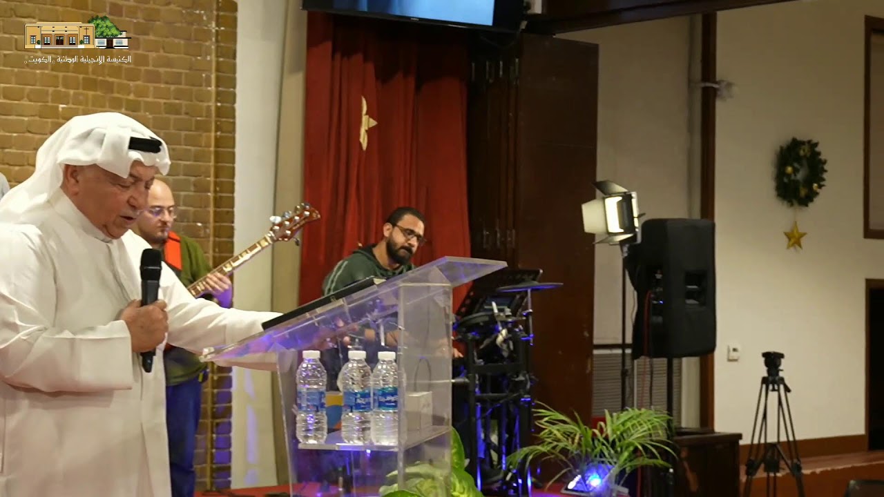 نهضة عيد الشكر ( السجود الحقيقي )اليوم الثالث 27/ 2 / 2026