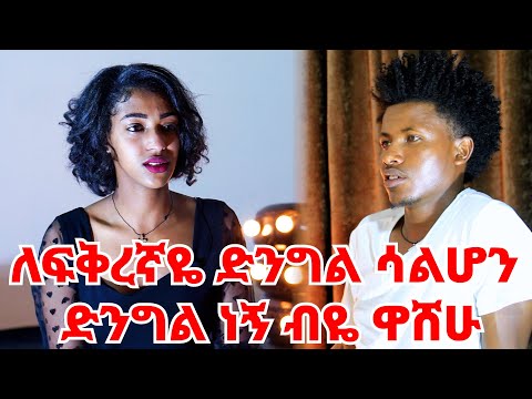 ቪዲዮ: ከዲጂታል ማስረጃዎች ጋር ሲሰሩ መርማሪዎች የሚያከናውኗቸው አጠቃላይ ተግባራት ምንድን ናቸው?