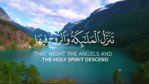 القارئ الشيخ ياسر الدوسري | سورة القدر | حالات واتس اب قران كريم