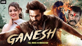 Ram Pothineni's GANESH Full Movie Dubbed In Hindustani | Kajal Agarwal, Ashish Vidyarthi, Rashmi