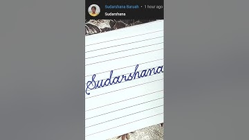 Sudarshana - Beautiful name in Cursive writing | Cursive writing for beginners | #shorts
