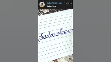 Sudarshana - Beautiful name in Cursive writing | Cursive writing for beginners | #shorts