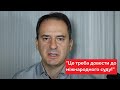 ЕКСКЛЮЗИВ про тортури в «Ізоляції»! Імена кураторів ФСБ відомі / Україна 24