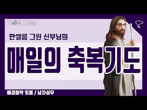 영상썸네일