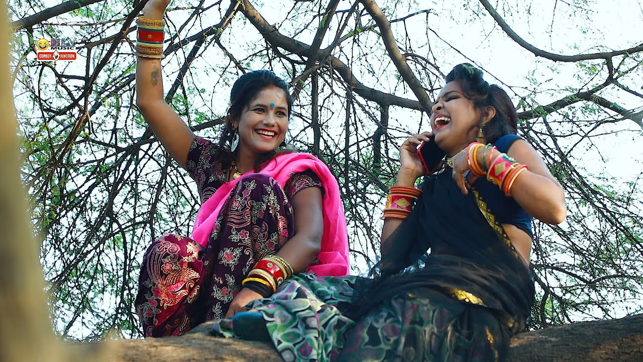 NEW अपने दोस्त के साथ गन्दी बाते ~ पायल और ज्योति चढ़ी पेड़ पर Rajasthani 2022 Ful HD Comedy Video