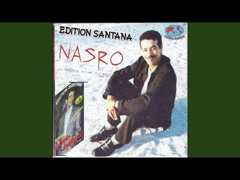 Cha Bini Ou Binek Mon Amour