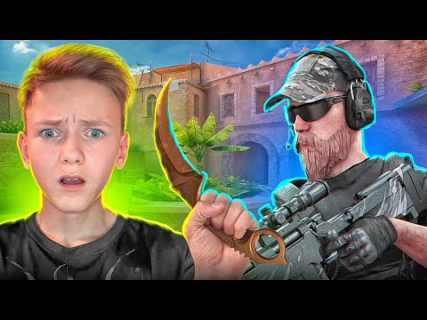 КУПИЛ КЕР ГОЛД,АВИК ТХ,ЮСП ГЕНЕЗИС/ДЕМКА в НАПЫ STANDOFF 2 !
