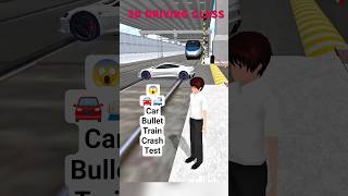 3D Driving Class: Car Vs Bullet Train😱 #3ddrivingclass #cargame