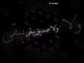 لا عائلة تفهم ولا مجتمع يرحم ولا صديق يبقى