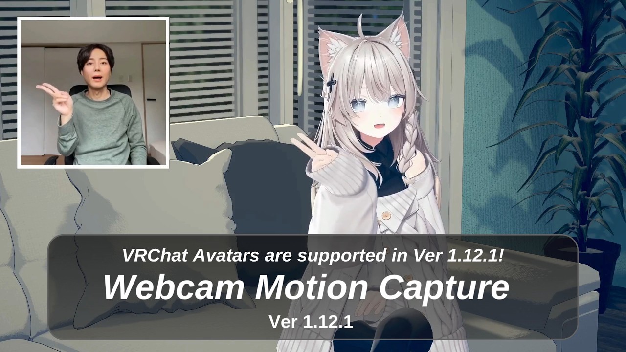 VTubing with VRChat Avatars Using Only a Camera!