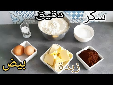 يوميات مع لبني تنظيف الحمام سهل وسريع. 