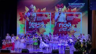 Танцевальный Фестиваль В Совхозе Имени Ленина - 1 Часть