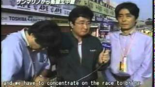 Ayrton Senna Imola 1994 (Eng. Subtitles)