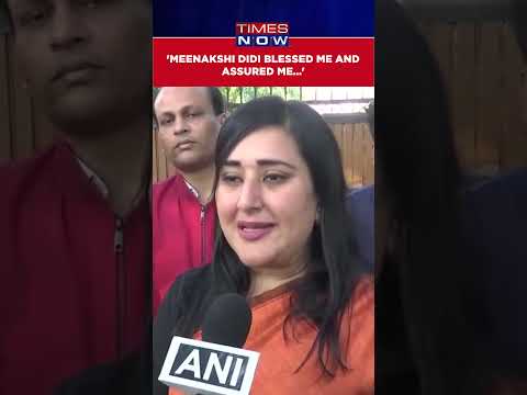 Lok Sabha Election: