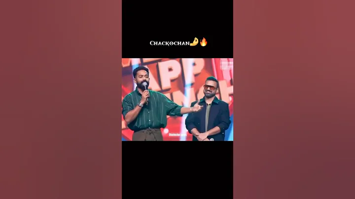 Chackochan🤌🔥#shorts #kunchackoboban #asifali #viralshorts #trending #malayalam #mammootty
