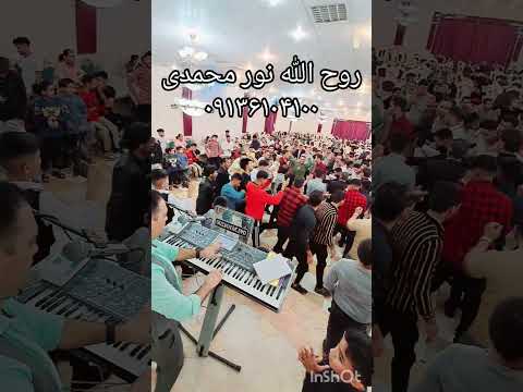۱ مه ۲۰۲۴