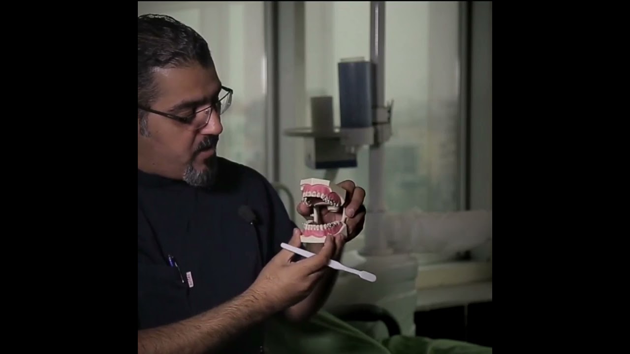 ددان شووشتن بە شێوازی دروست / د. ولاء محمد خوا لێی خۆش بێت