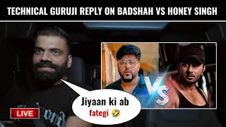 Technical Gurujis Reply On Yo Yo Honey Singh Vs Badshah Controversy & Kalaastar Song | New Update