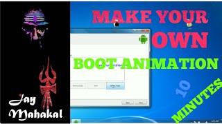 How To Make Boot Animation for Android in 2020 Full Tutorial 🔥🔥  HINDI | Techno Vikash screenshot 4