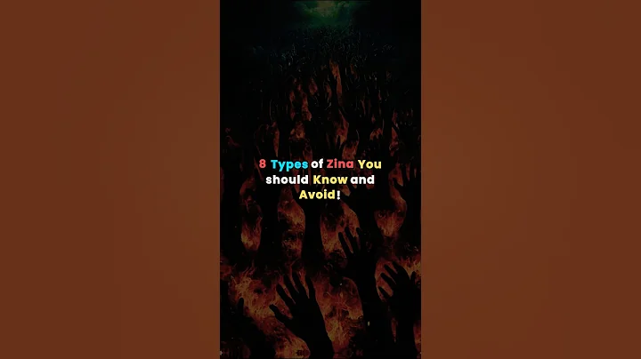 8 Types of Zina You should Know and Avoid | #islamicshorts #islamicknowledge #shorts #islamicfacts