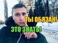 Как с возрастом у женщин меняется отношение к мужчинам?